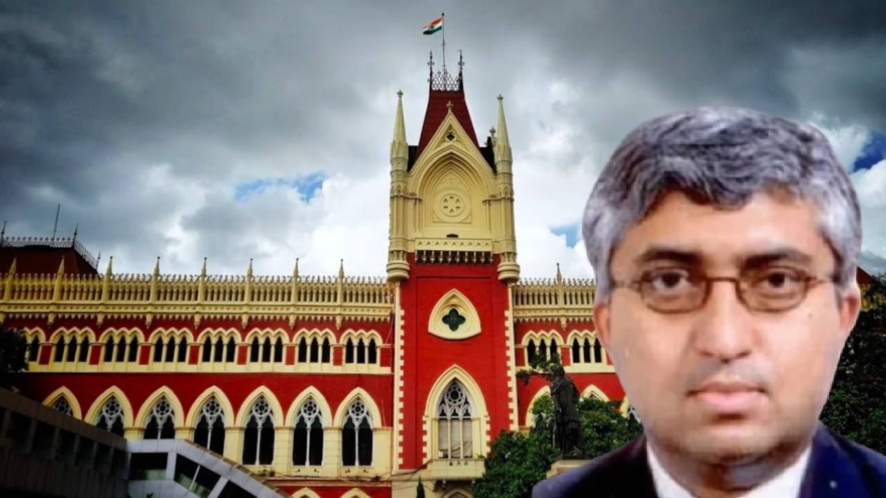 What did Calcutta High Court order in Cooperative bank recruitment scam case