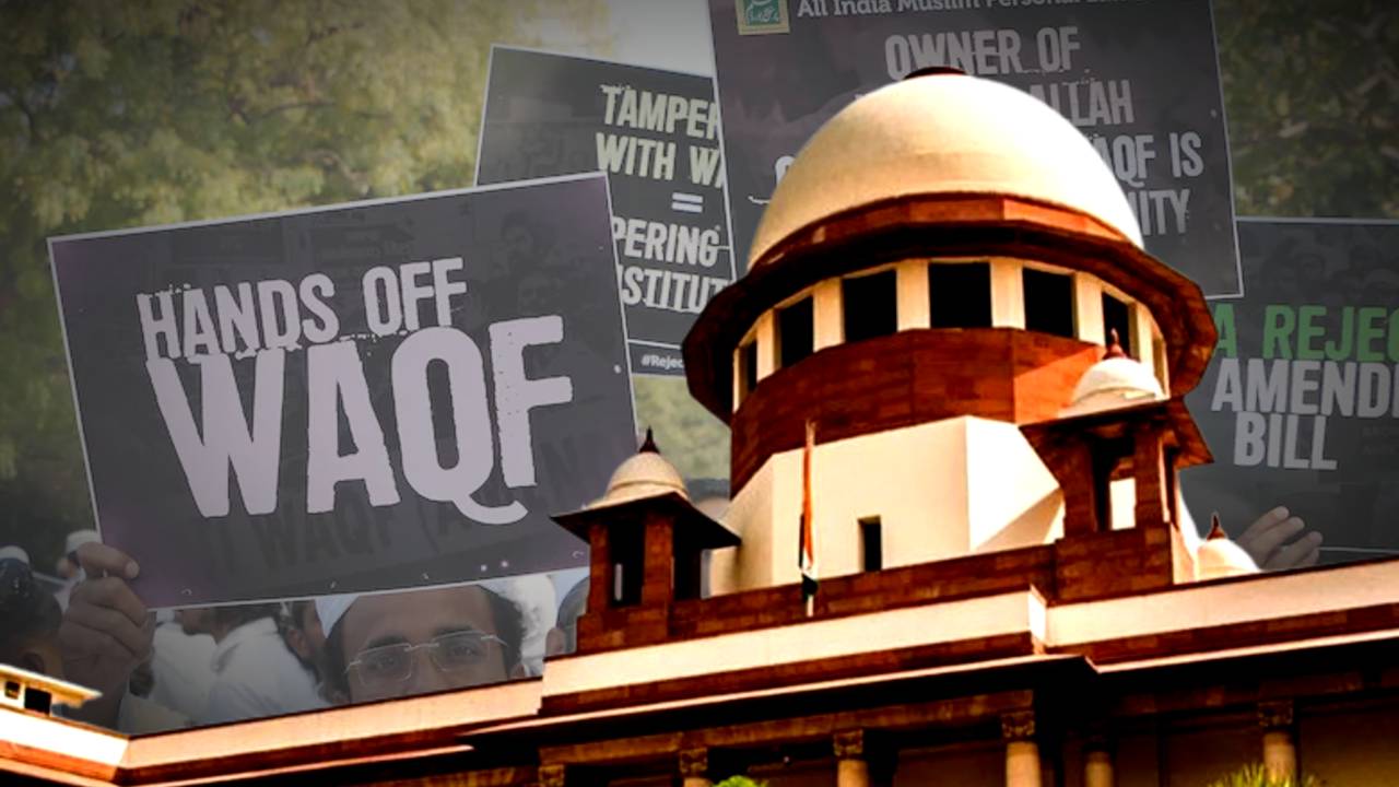 What did Supreme Court say in WAQF Act case hearing