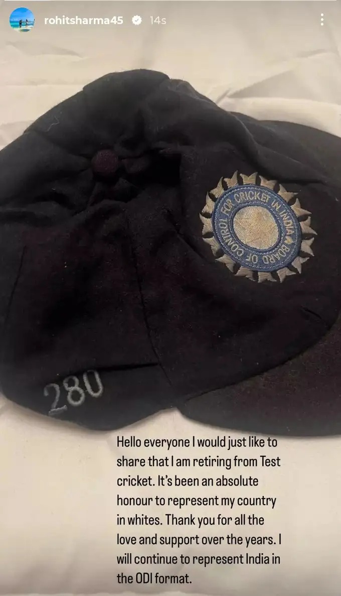 Rohit Sharma suddenly retires from Test cricket.