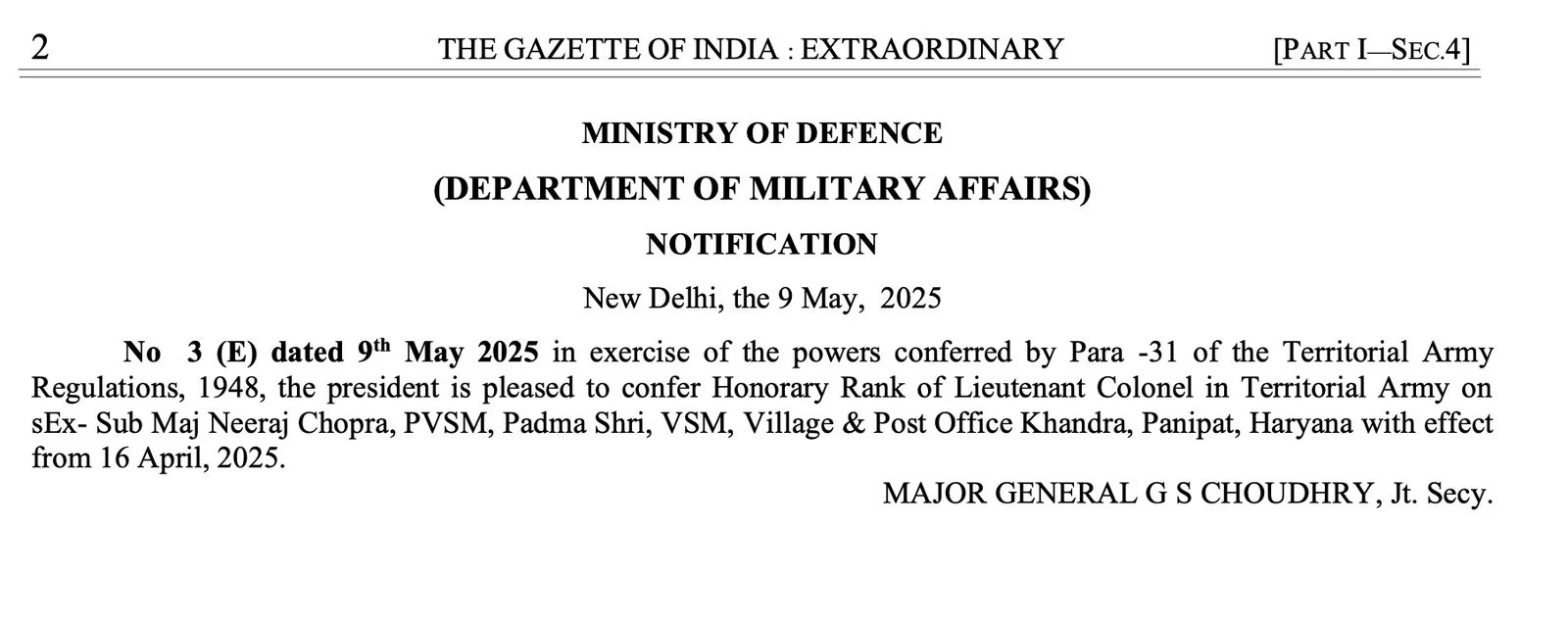Neeraj Chopra gets a big post in the Indian Army.