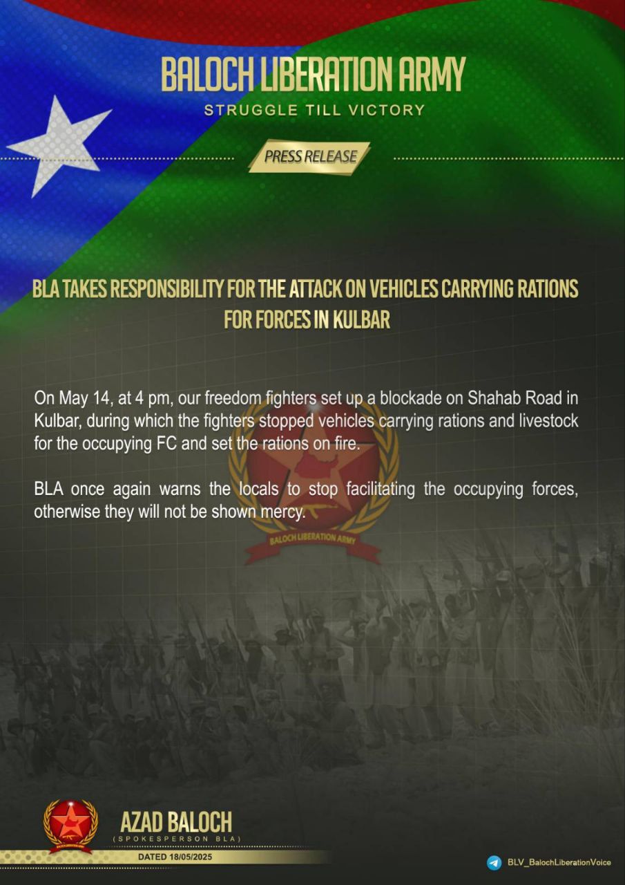 Balochistan Liberation Army attacks again.