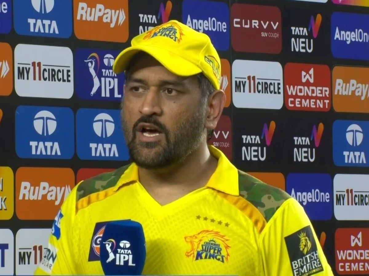 What did MS Dhoni say about his retirement from IPL.