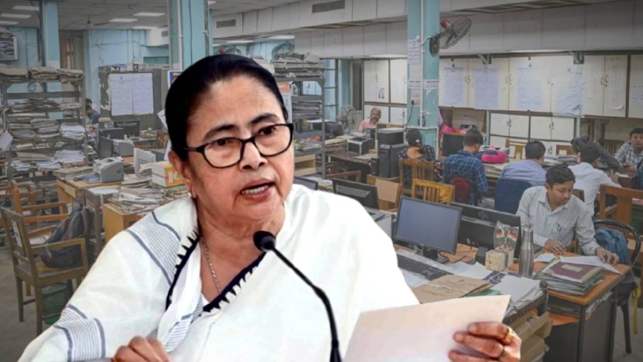 5th Pay Commission Dearness Allowance DA arrear case latest update