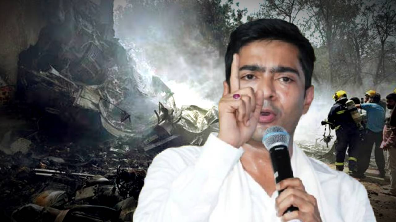 Abhishek Banerjee condolences Ahmedabad plane crash