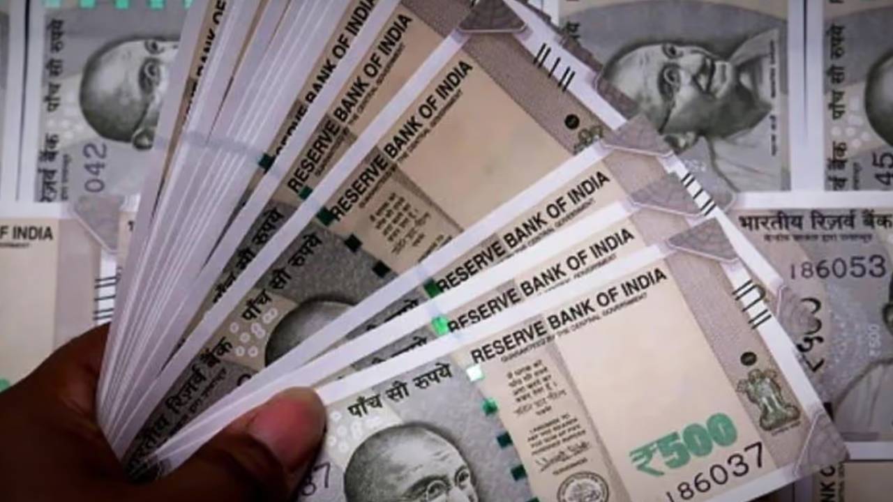 Aikyashree Scholarship