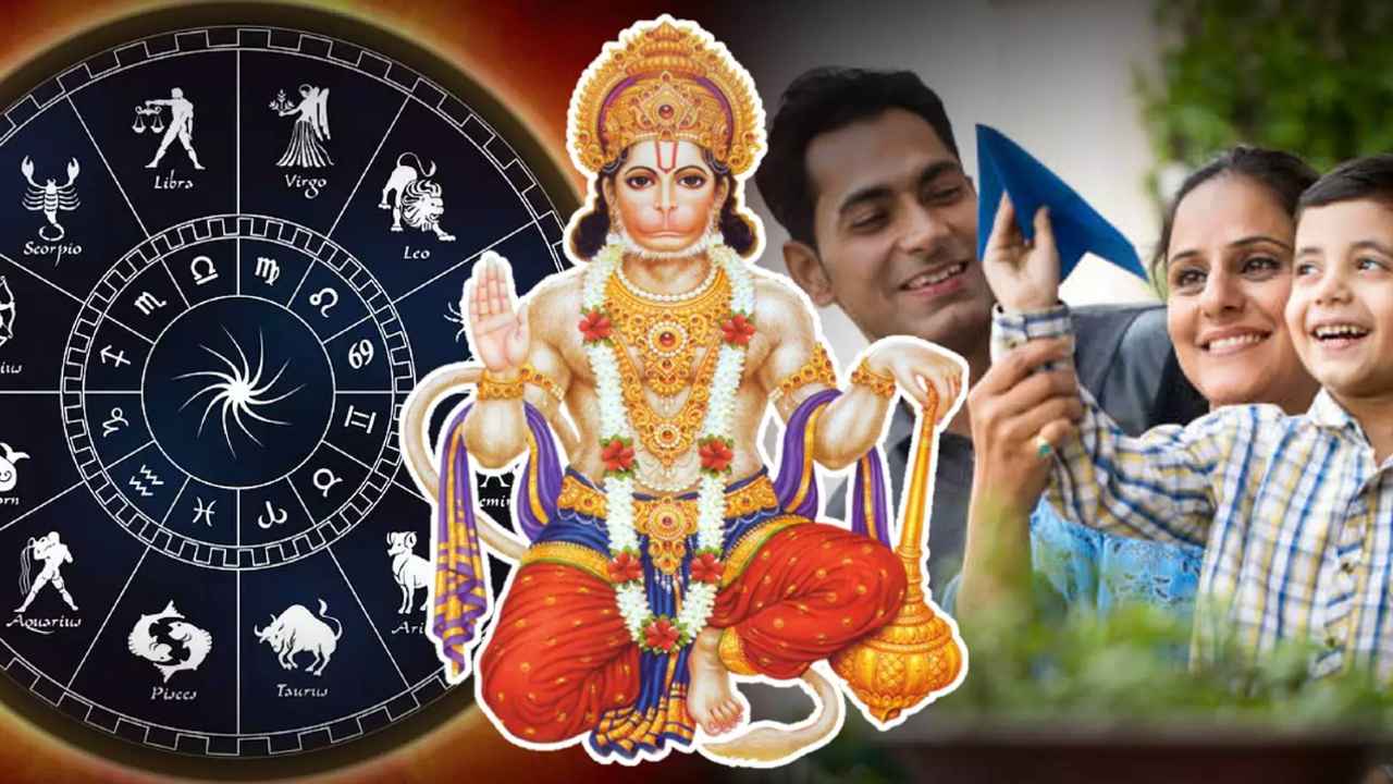 Ajker rashifal todays horoscope 15 July 2025.