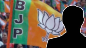 Bharatiya Janata Party MLA quits party.