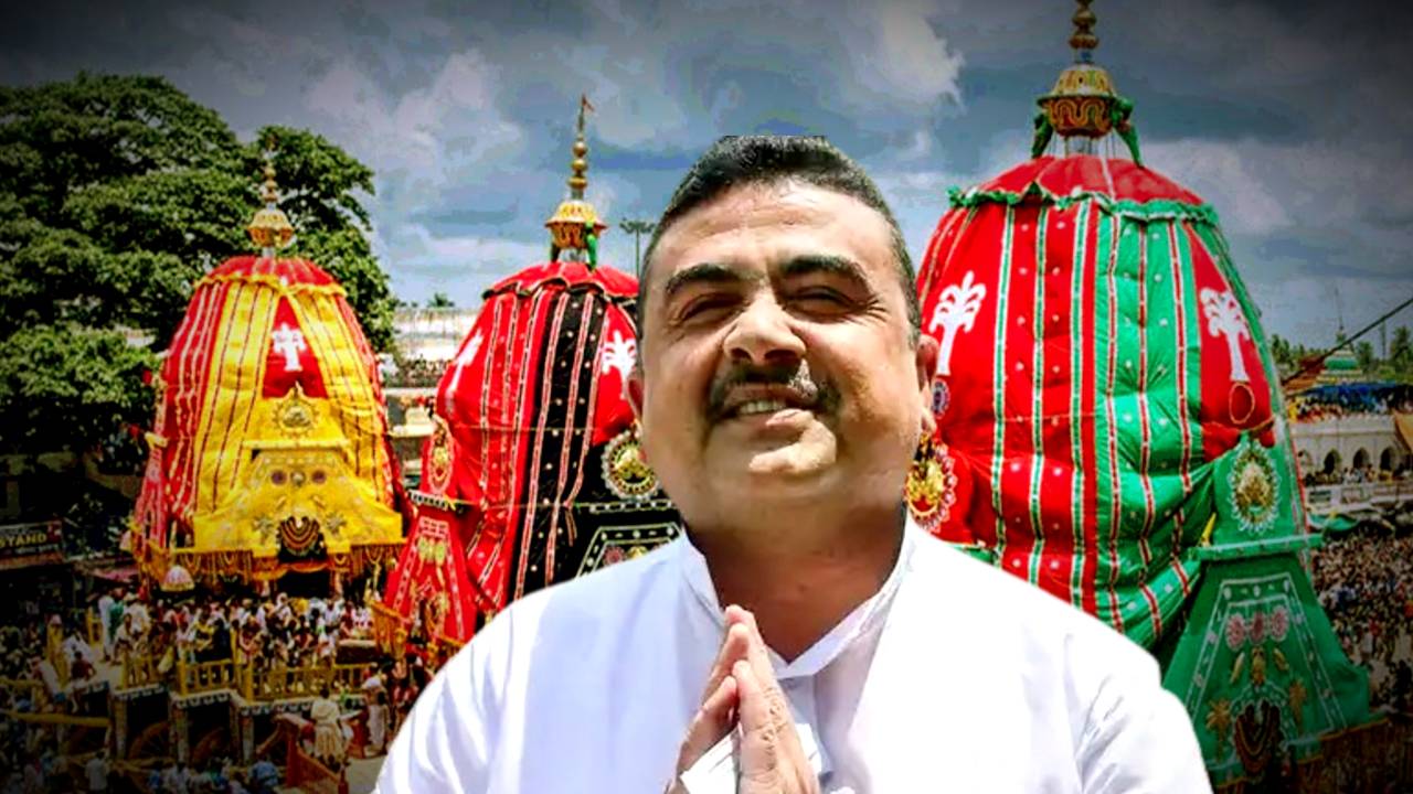 BJP MLA Suvendu Adhikari announcement ahead of Rath Yatra