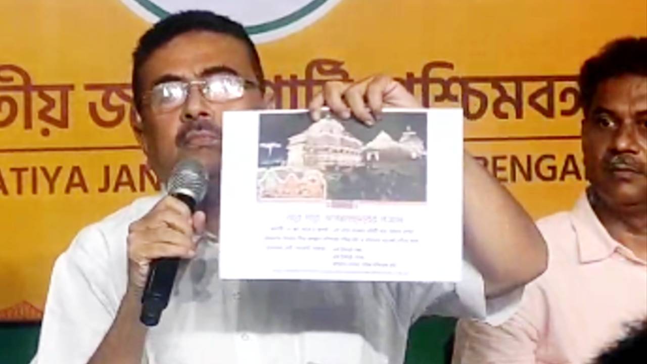 BJP MLA Suvendu Adhikari on sending Digha Jagannath Temple Prasad