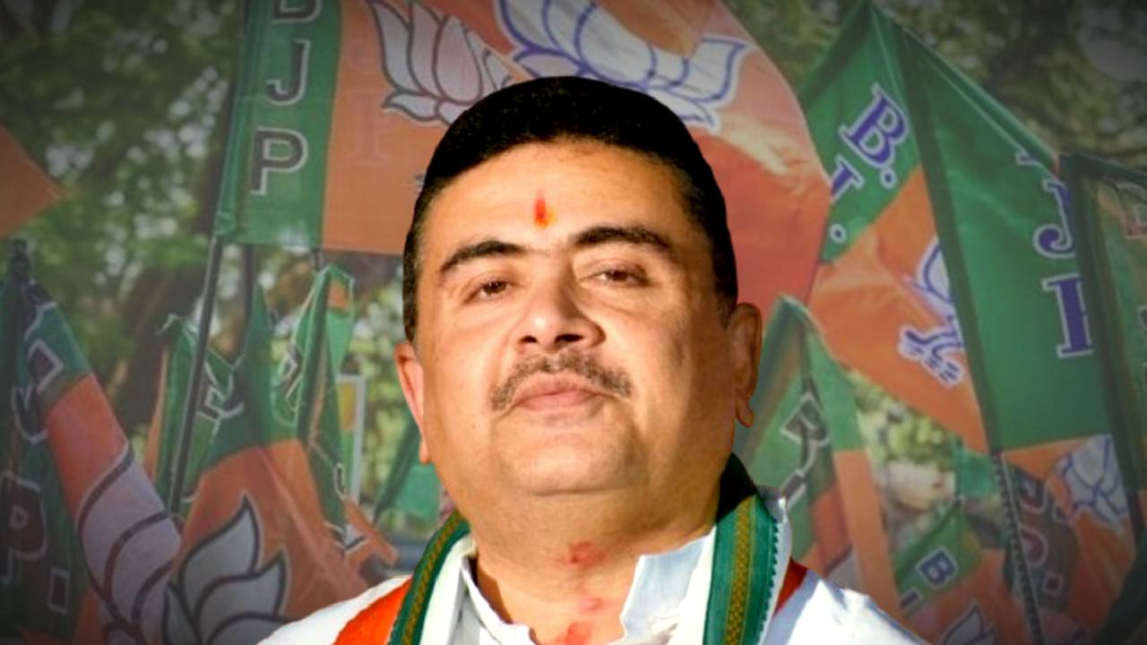 BJP MLA Suvendu Adhikari post after Kaliganj By Election result announced
