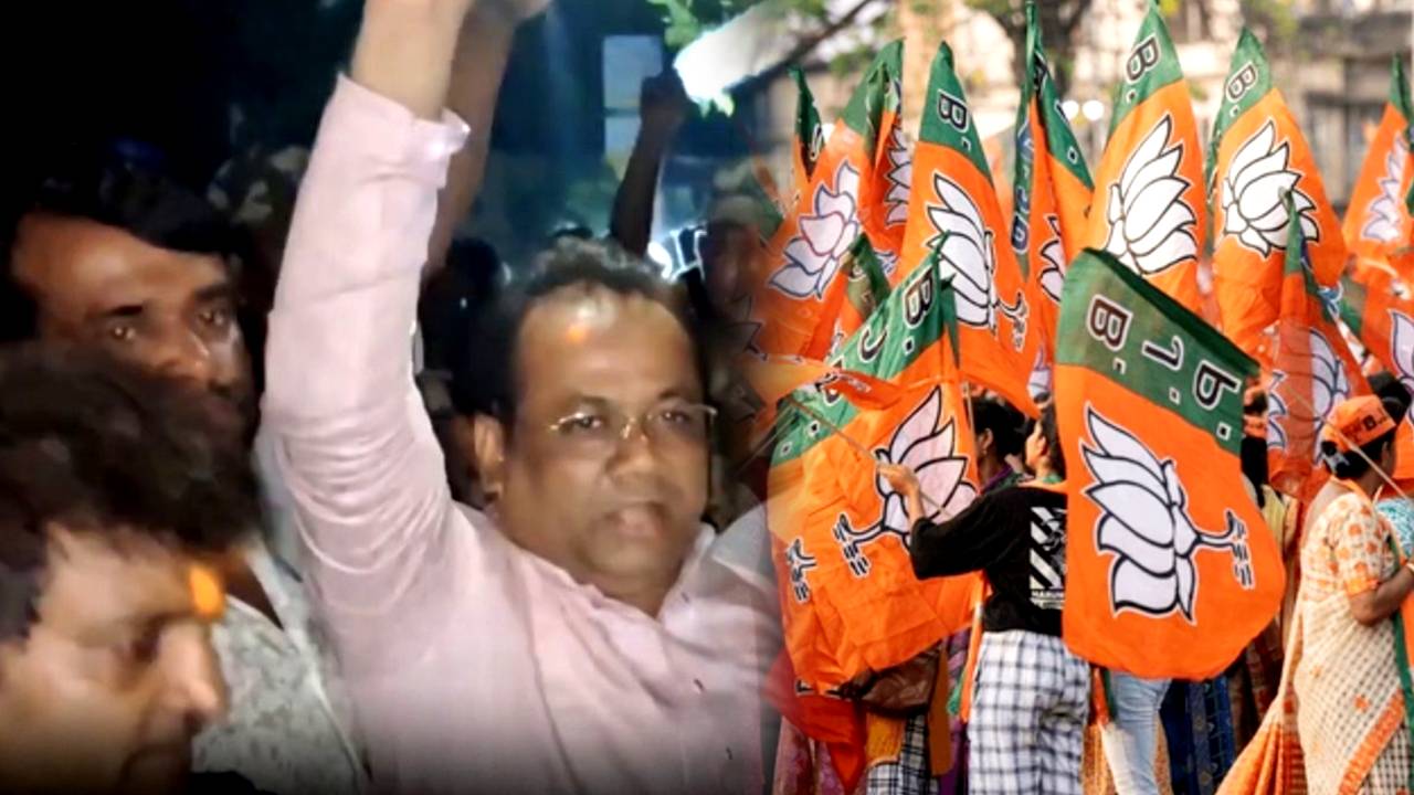 BJP defeats Trinamool Congress in a Co-operative election