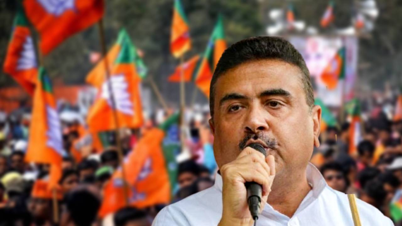 BJP will do a program to protect women dignity