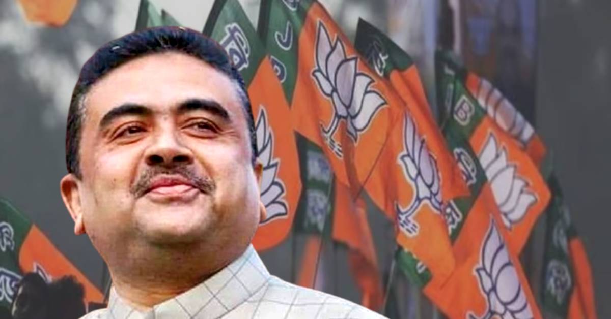 BJP wins in co-operative election Suvendu Adhikari happy