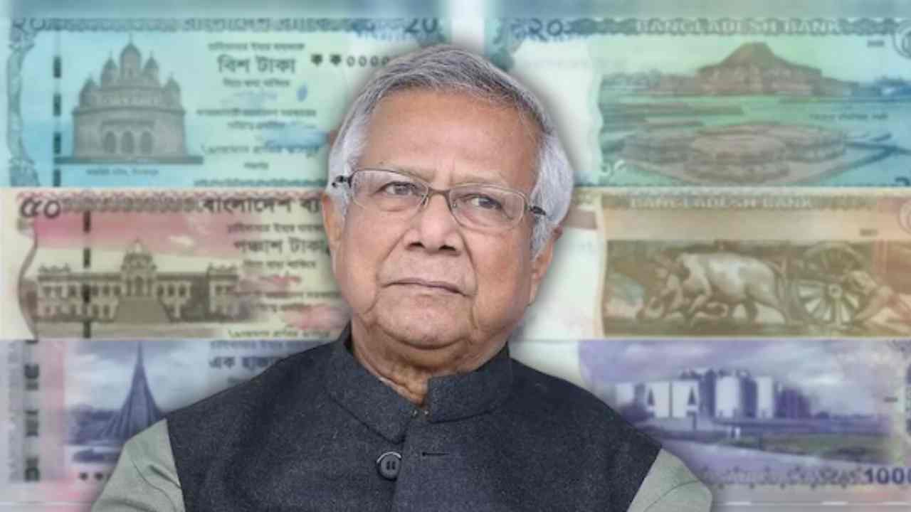 Bangladesh new banknote unveiled update.