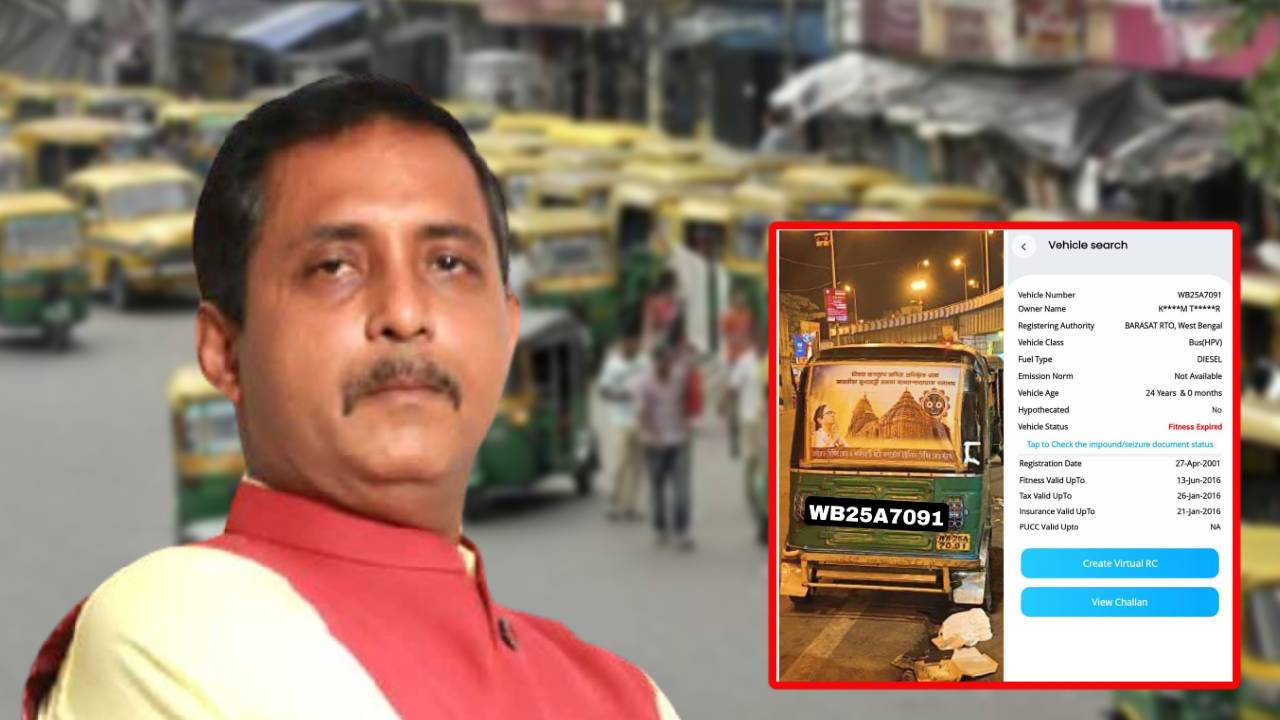Bus number plate in Auto BJP leader Sajal Ghosh requested to investigate