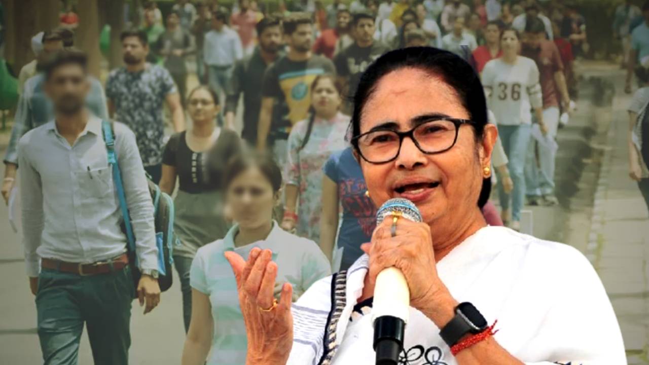 CM Mamata Banerjee announced TCS Office will be built in Bengal Silicon Valley