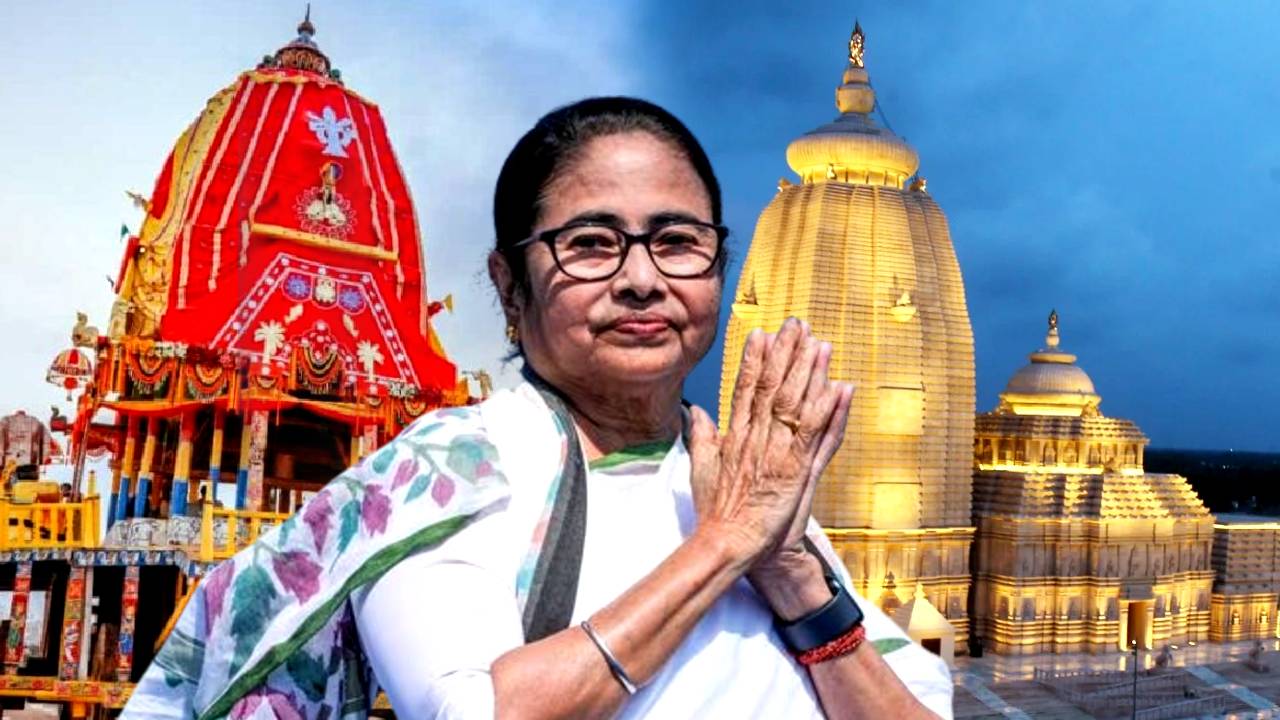 CM Mamata Banerjee is going to Digha before Rath Yatra