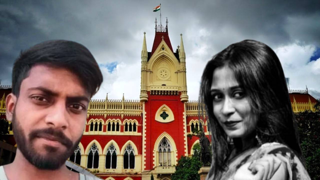 Calcutta High Court give imprisonment to Sutapa Chowdhury murderer