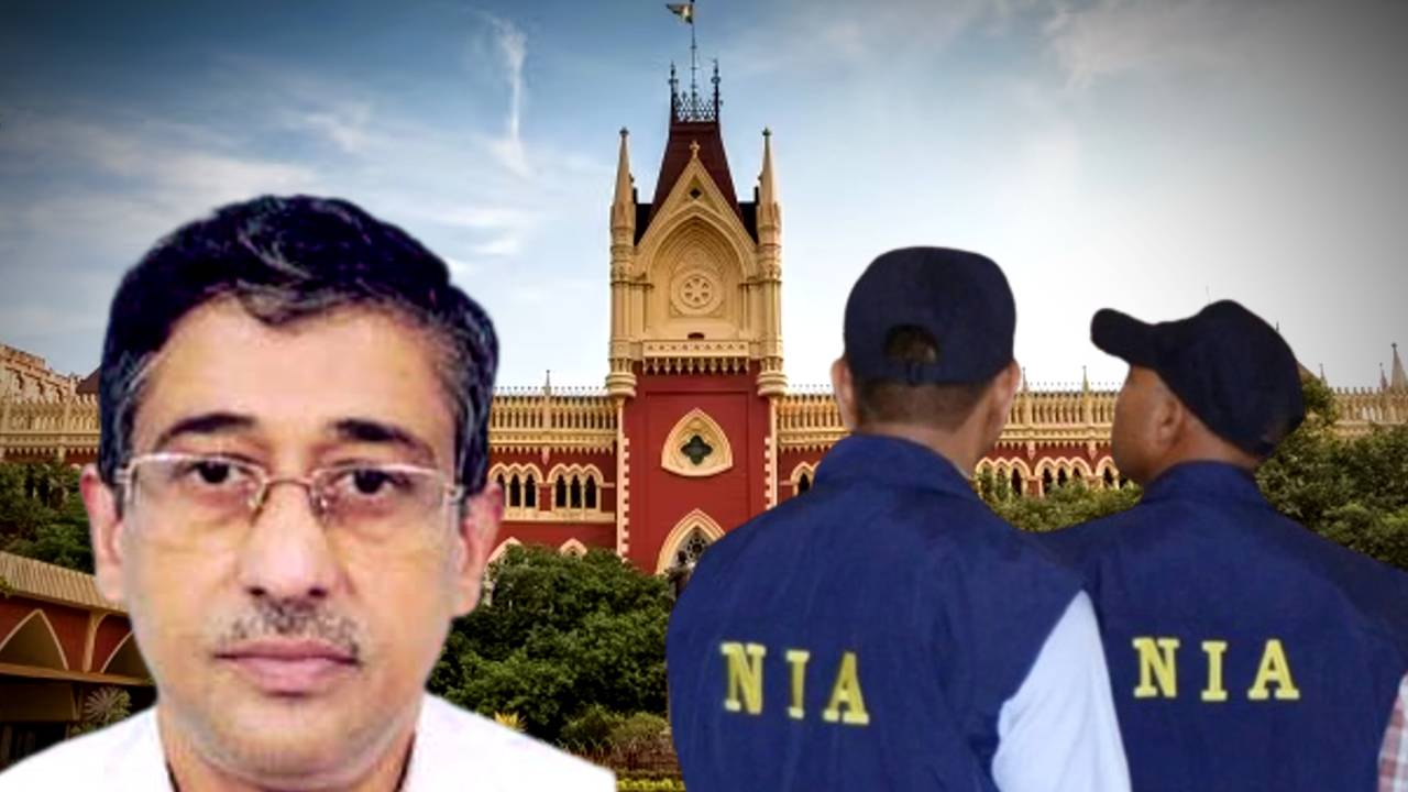 Calcutta High Court reprimends NIA in this case