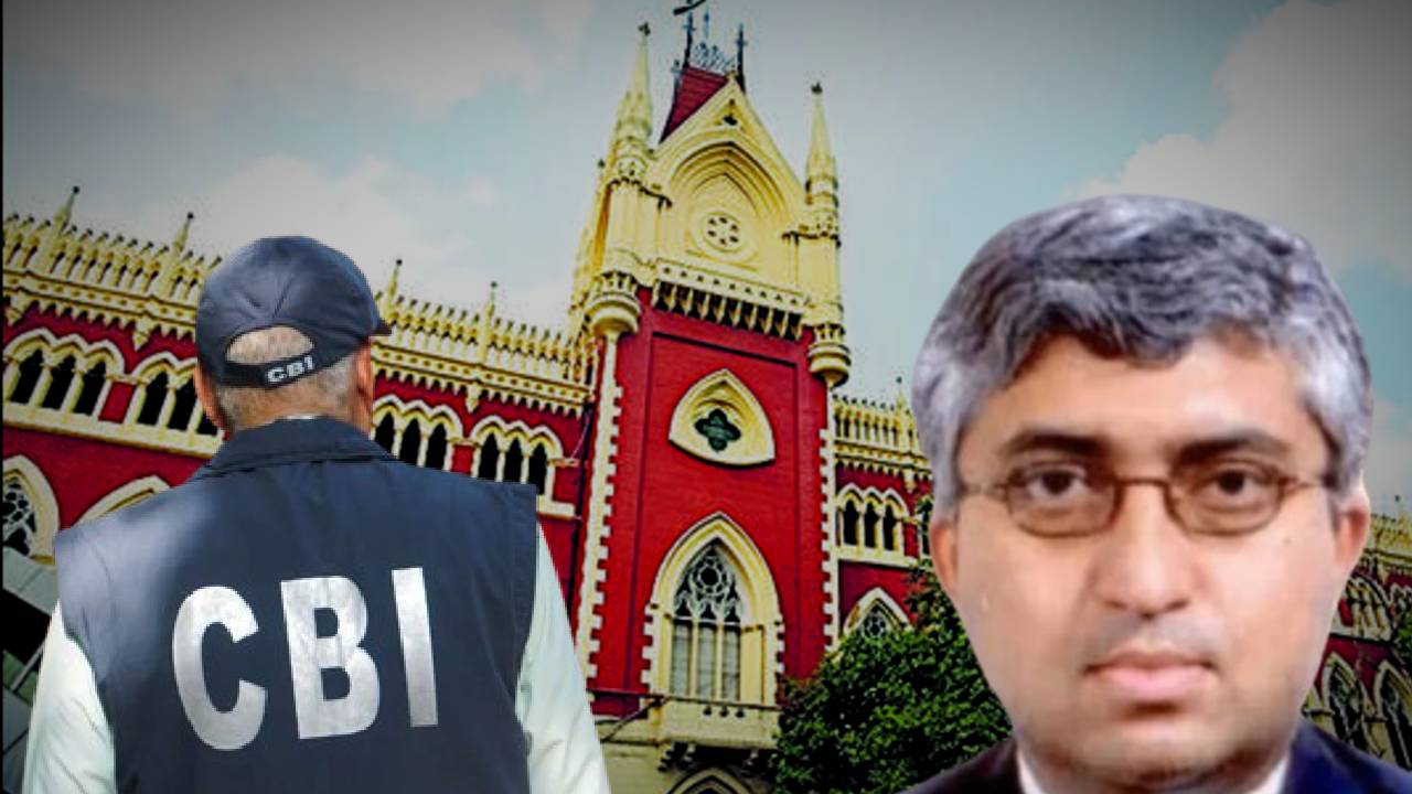Calcutta High Court warns of CBI probe in this case