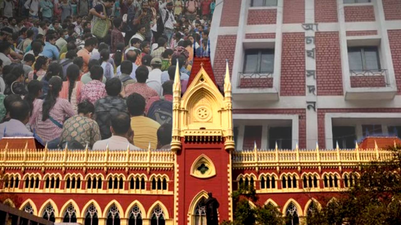 Case filed in Calcutta High Court challenging SSC new recruitment rules