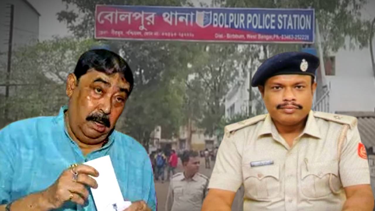 Departmental investigation against Liton Halder Bolpur Police Station IC
