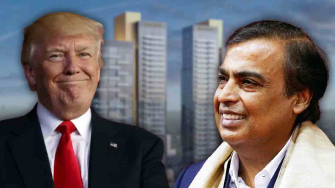 Reliance Industries invests in Donald Trump's company.