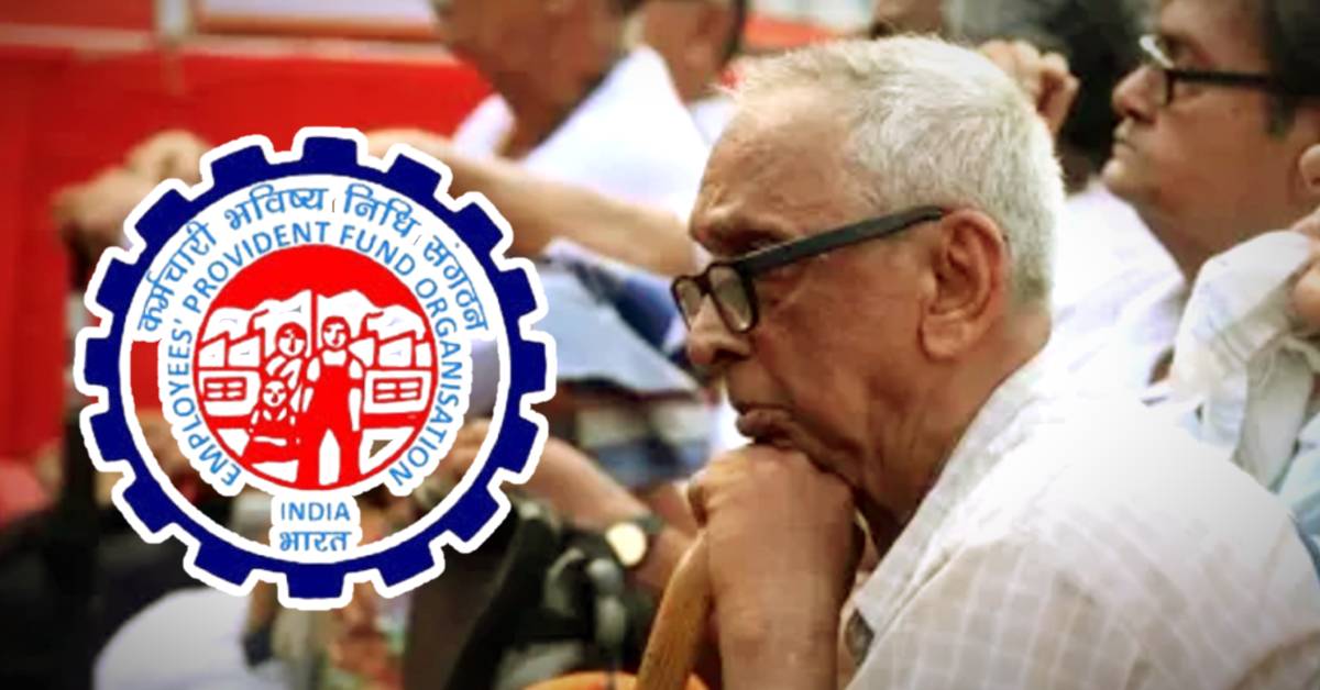 EPF Pension will not discontinue says Central Government