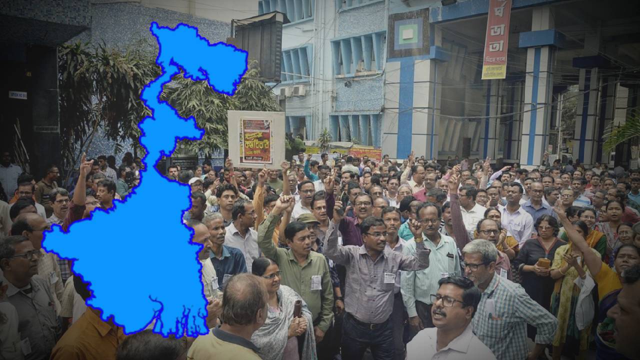 Government employees leader big claim before Dearness Allowance DA arrear paid
