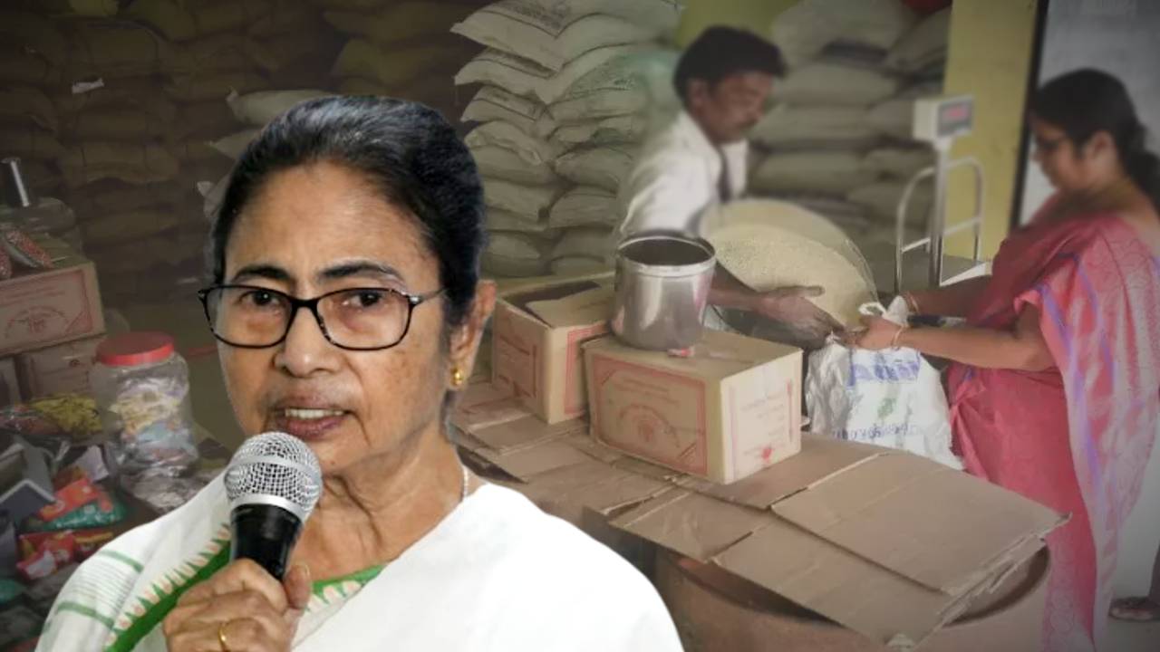 Government of West Bengal to conduct survey on Ration distribution