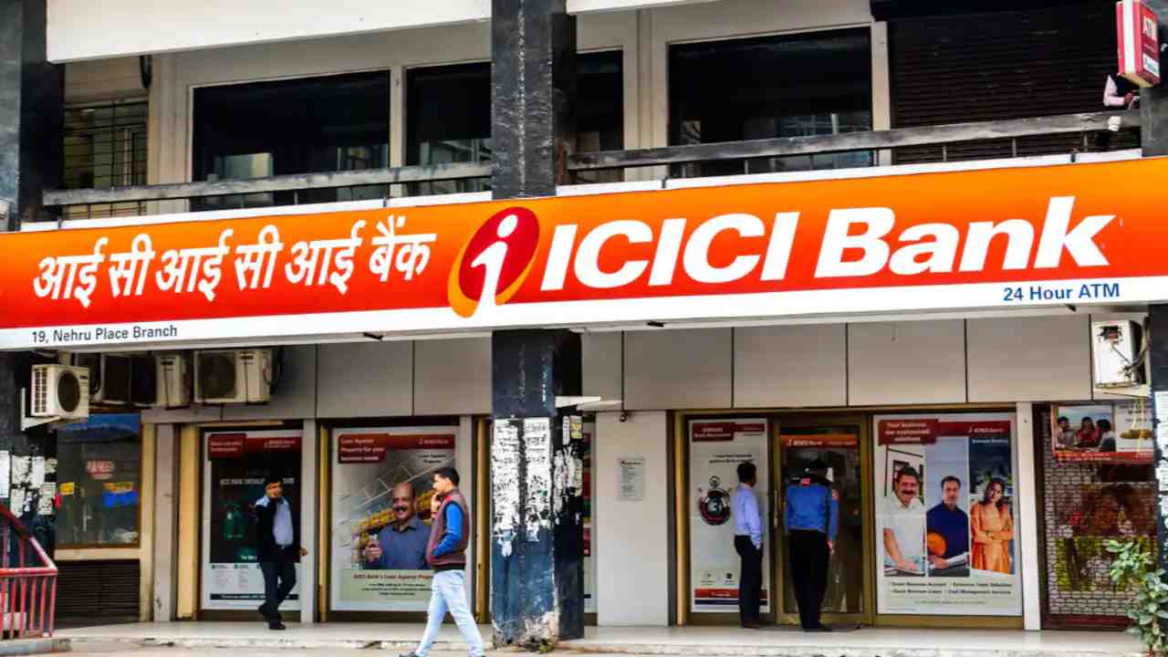 ICICI Bank changes several rules from July 1 2025.