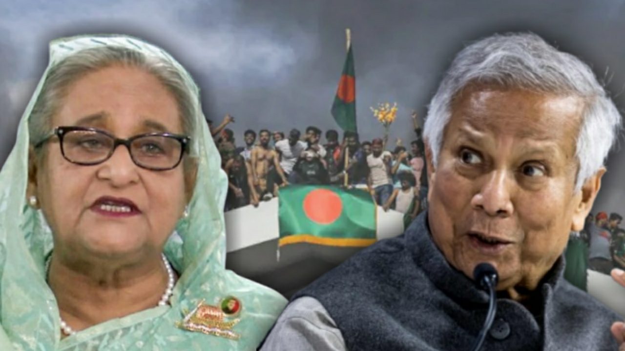 Bangladesh sheikh hasina case hearing started