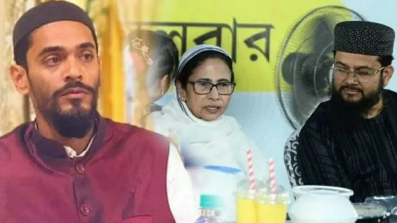 Trinamool Congress gave big post to kasem siddiqui 