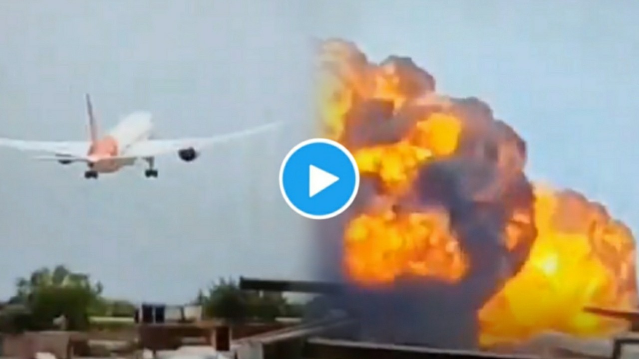 A 17 year old boy recorded the viral video of plane crash 