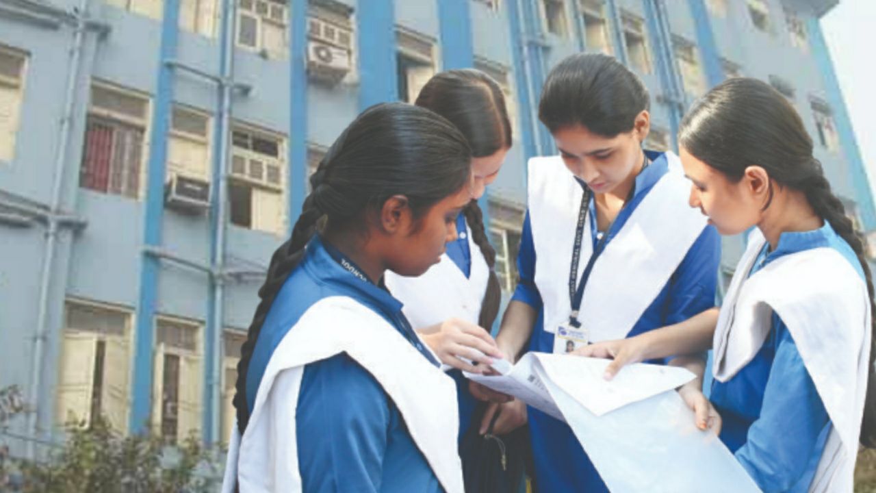 How to check madhyamik review and scrutiny results 
