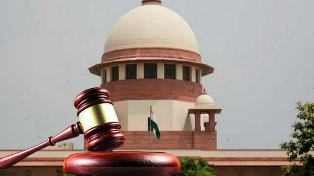 Supreme Court said government jobs are not inherited 