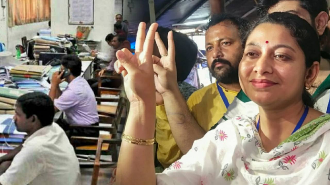 Kaliganj by election postal ballot results went for Trinamool Congress 