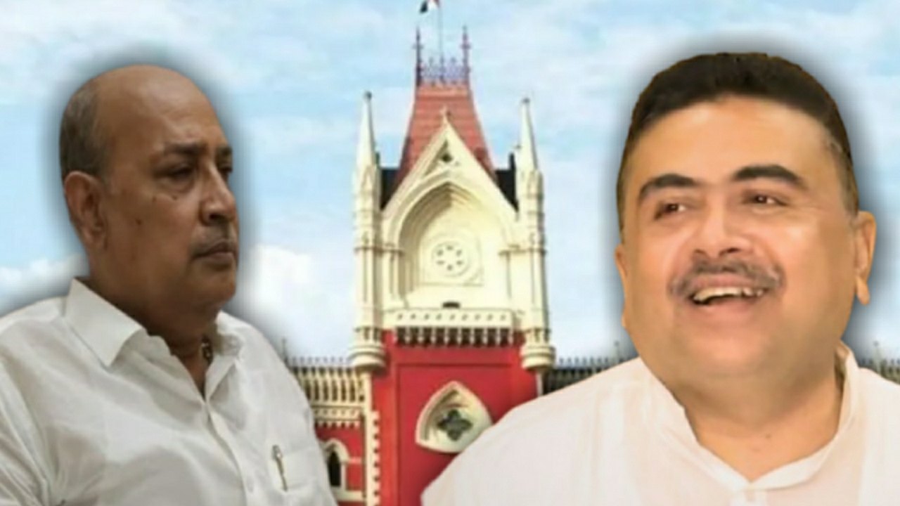 Suvendu adhikari relieved in calcutta high court on defamation case