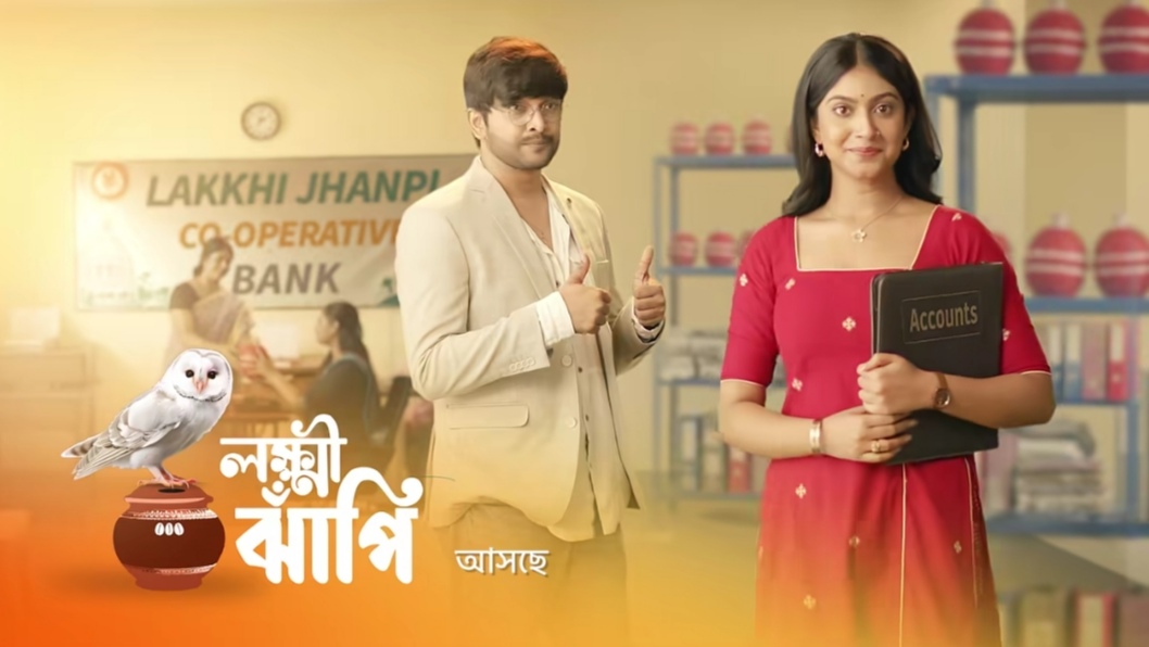New serial promo released on star jalsha 