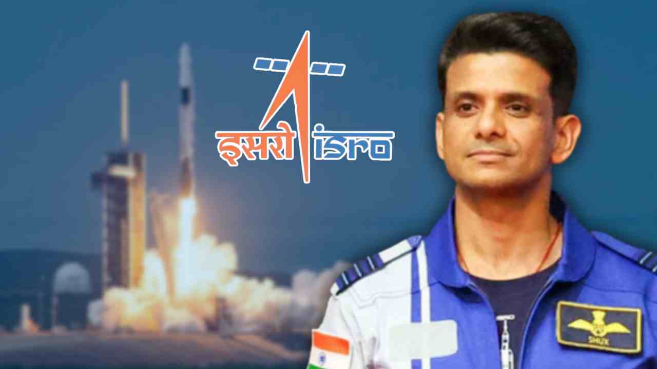 ISRO brings forward new date for Ax-04 mission.