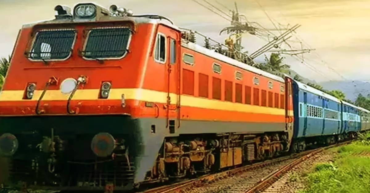 Indian Railway recruitment