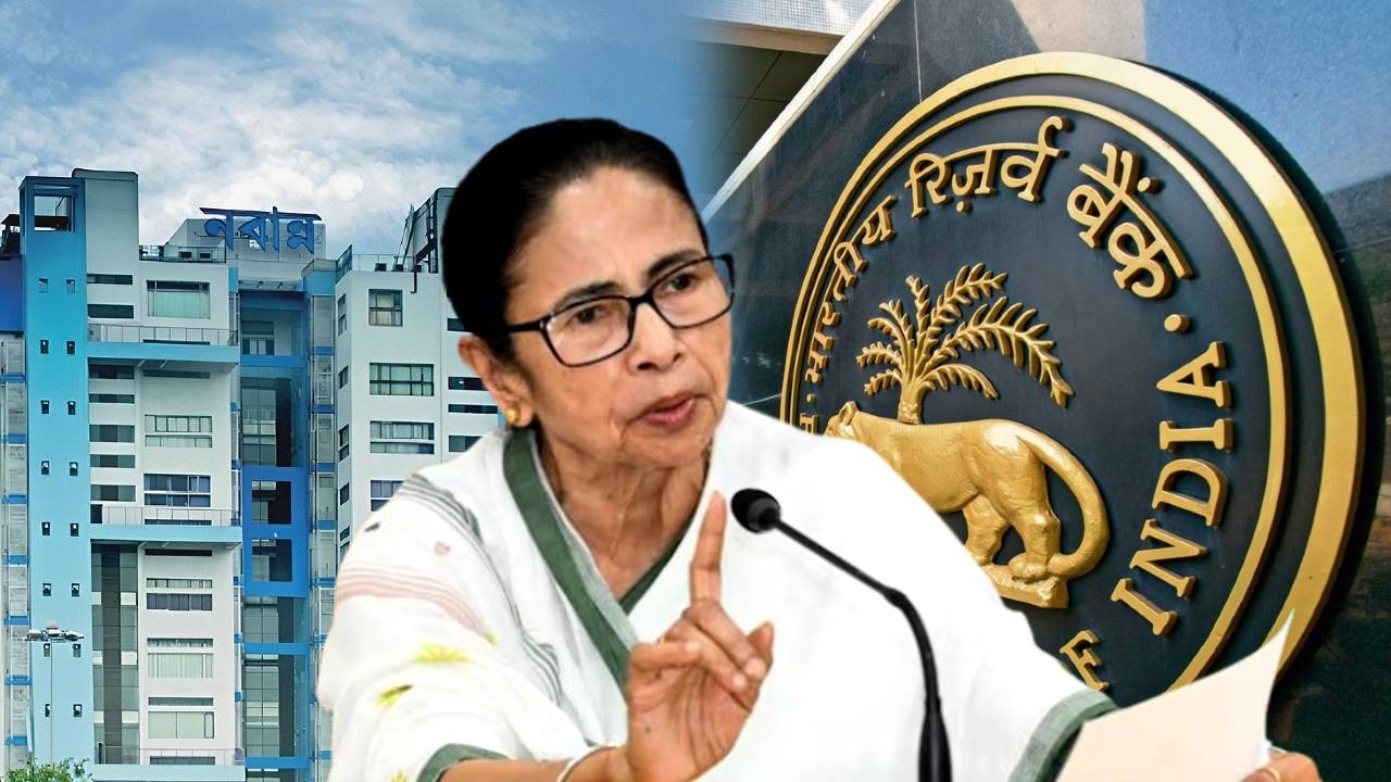 Is Government of West Bengal taking loan to pay Dearness Allowance DA arrear