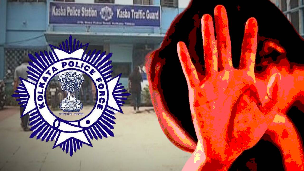 Kasba rape incident Kolkata Police has formed SIT