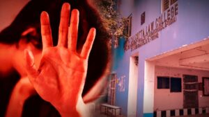 Kasba rape incident victim medical report revealed