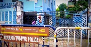 Kasba law college closed until further notice after kasba incident