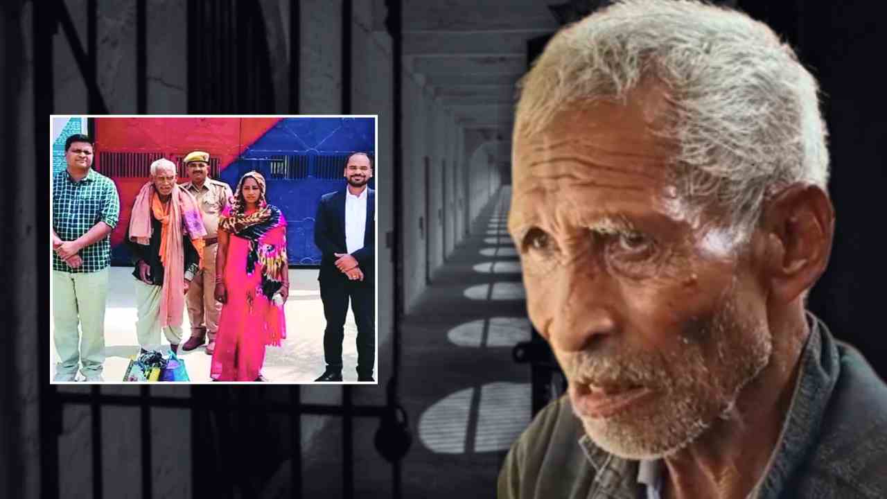old man released after long legal battle Uttar Pradesh.