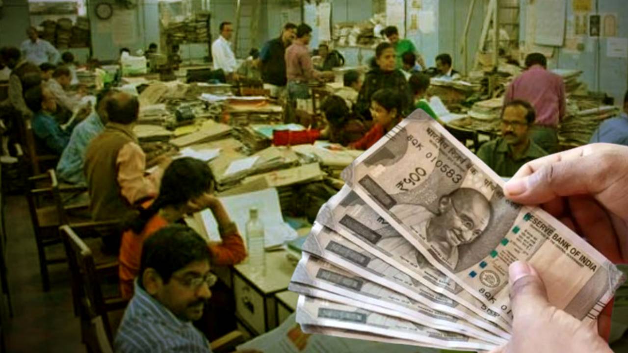 Last Dearness Allowance DA hike under 7th Pay Commission details