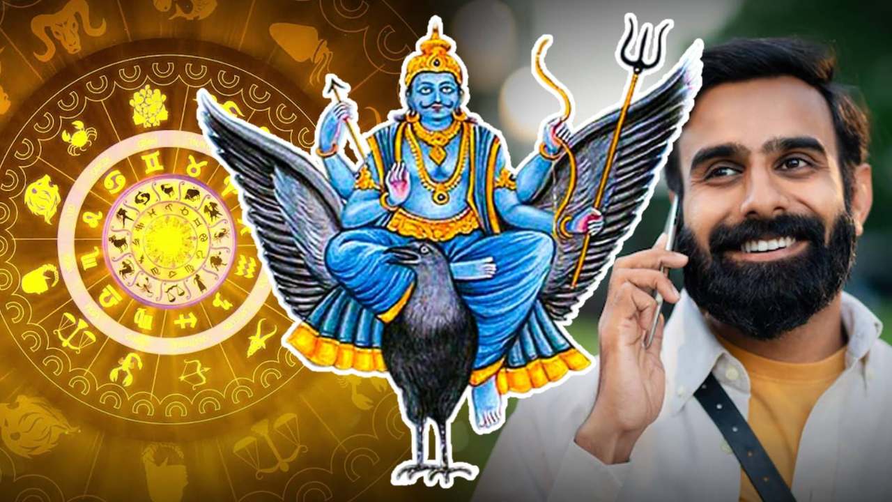 Ajker rashifal todays horoscope 28 June 2025.