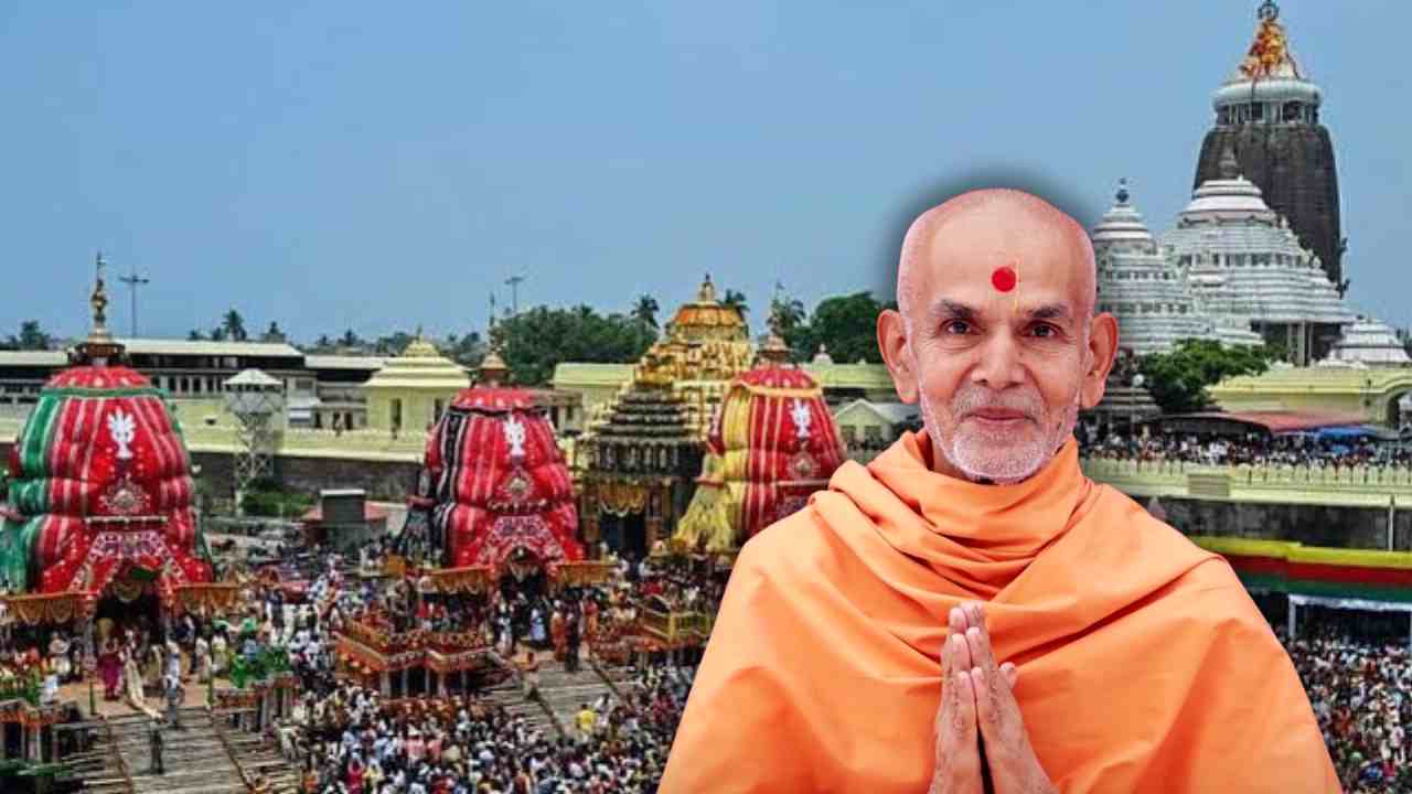 How Ratha Yatra brings happiness and prosperity to life.