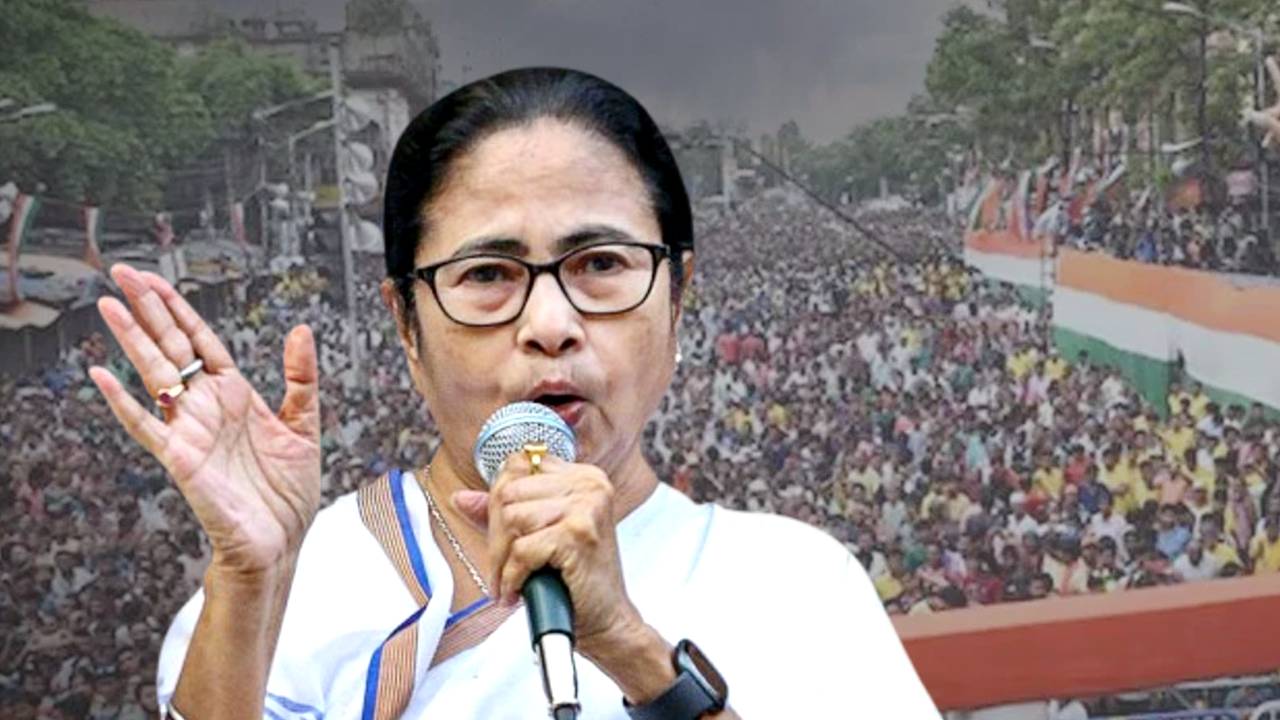 Mamata Banerjee Trimamool Congress MLA about 21st July